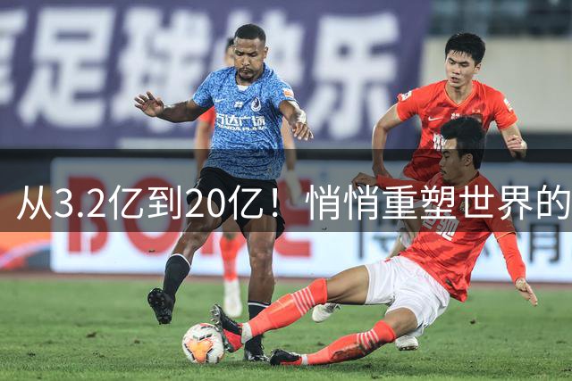 从3.2亿到20亿！悄悄重塑世界的穆斯林人口浪潮